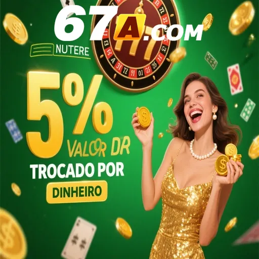 67A Rebate