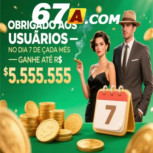 67A Ganhe R$ 100,00 Gratis